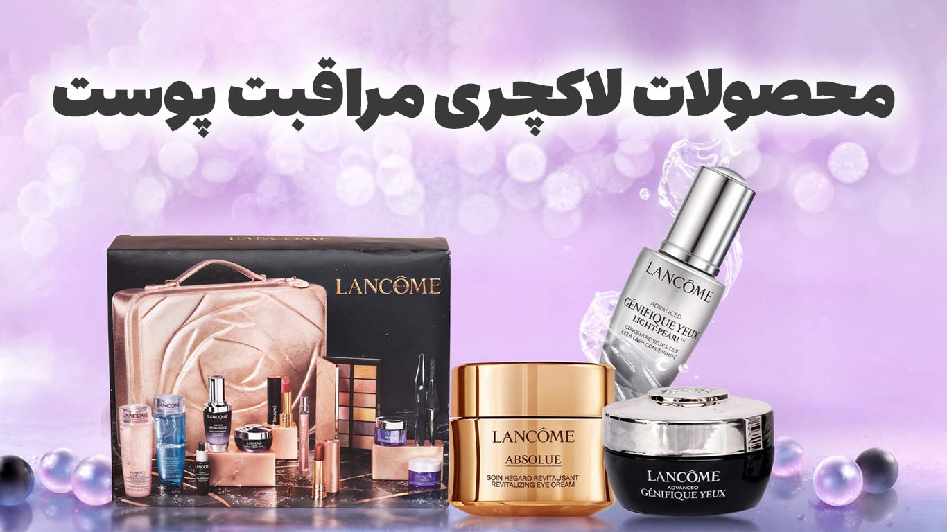/images/thumbs/0001750_استی-لادر.jpeg
