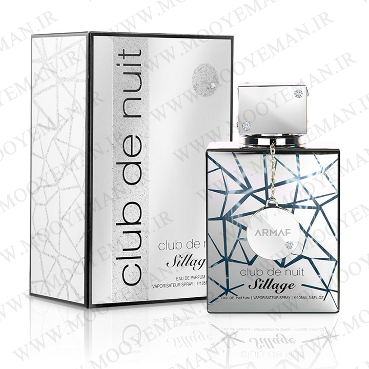 عطر آرماف کلاب د نویت سیلیج (سیلاژ - سیلاج) زنانه/مردانه Armaf Club De Nuit sillage