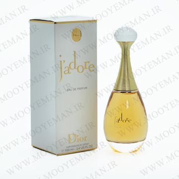 عطر جادور-دیور جادور(ژادور) | Dior J’adore