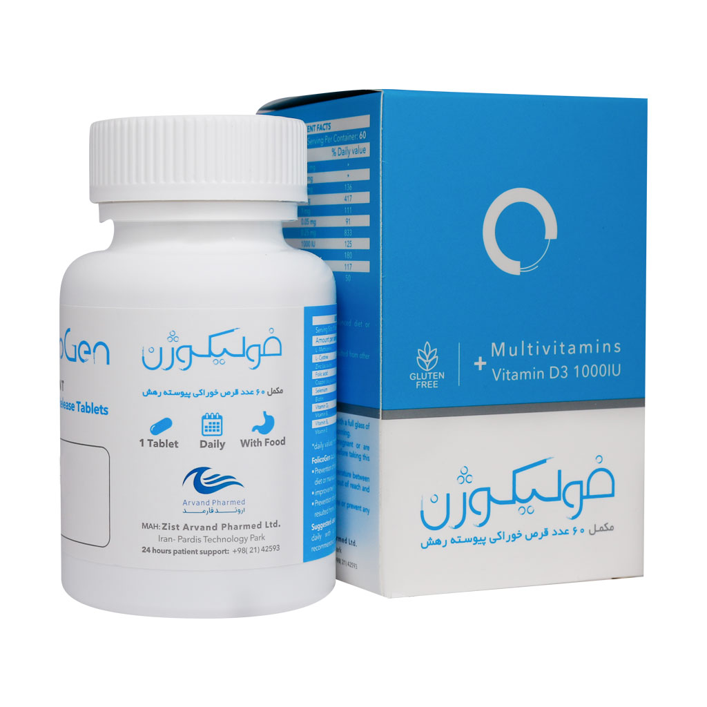 قرص ضد ریزش فولیکوژن