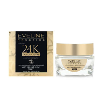 کرم شب خاویار و حلزون 24K اولاین EVELINE 24k SNAIL & CAVIAR