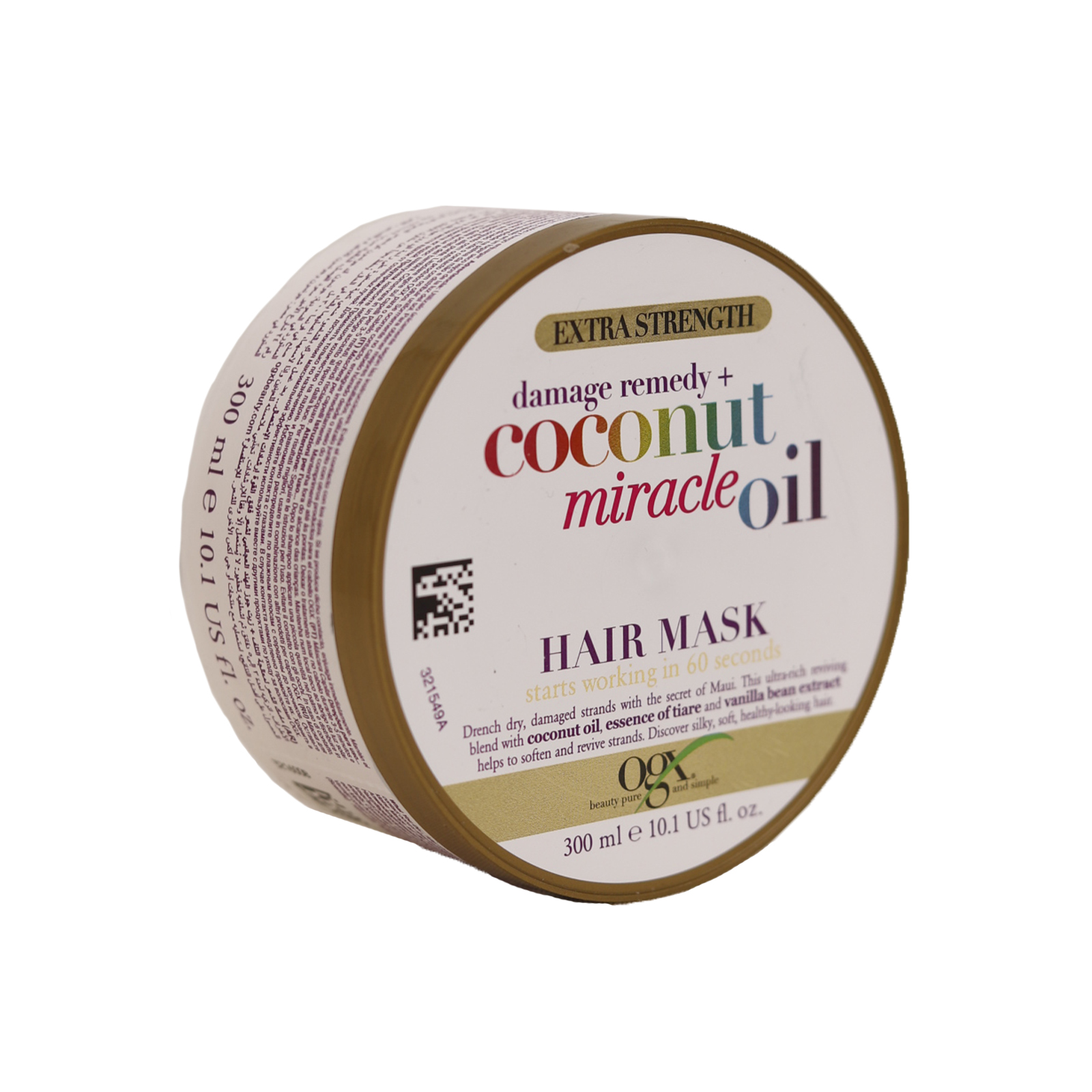 ماسک مو روغن نارگیل اوجی ایکس