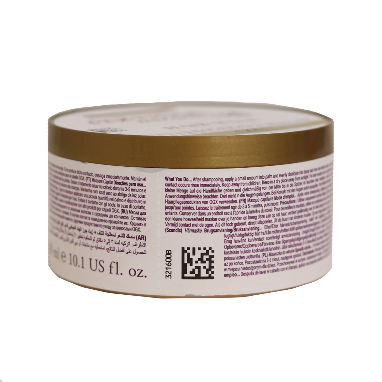 ماسک مو روغن نارگیل اوجی ایکس