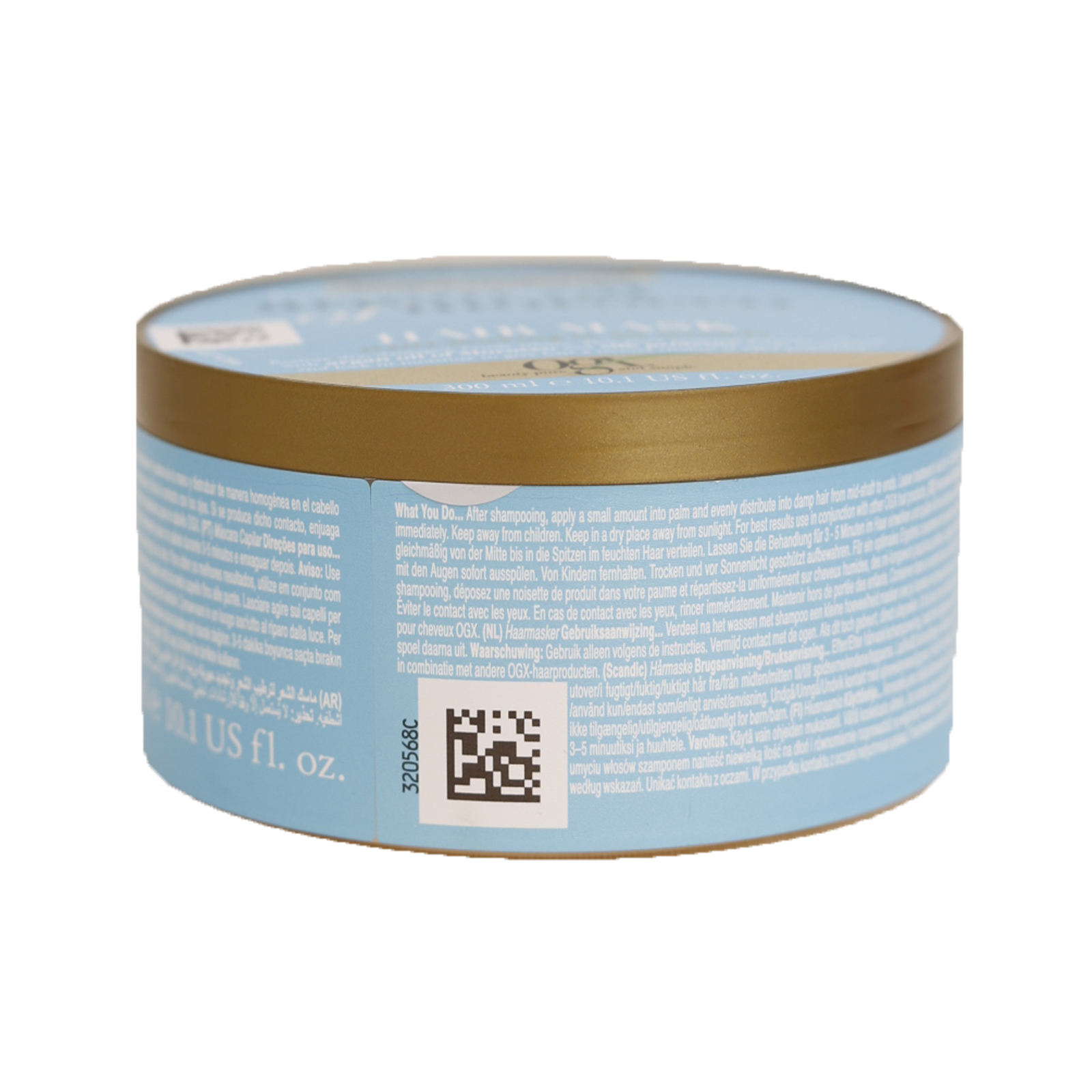 ماسک مو روغن آرگان مراکش