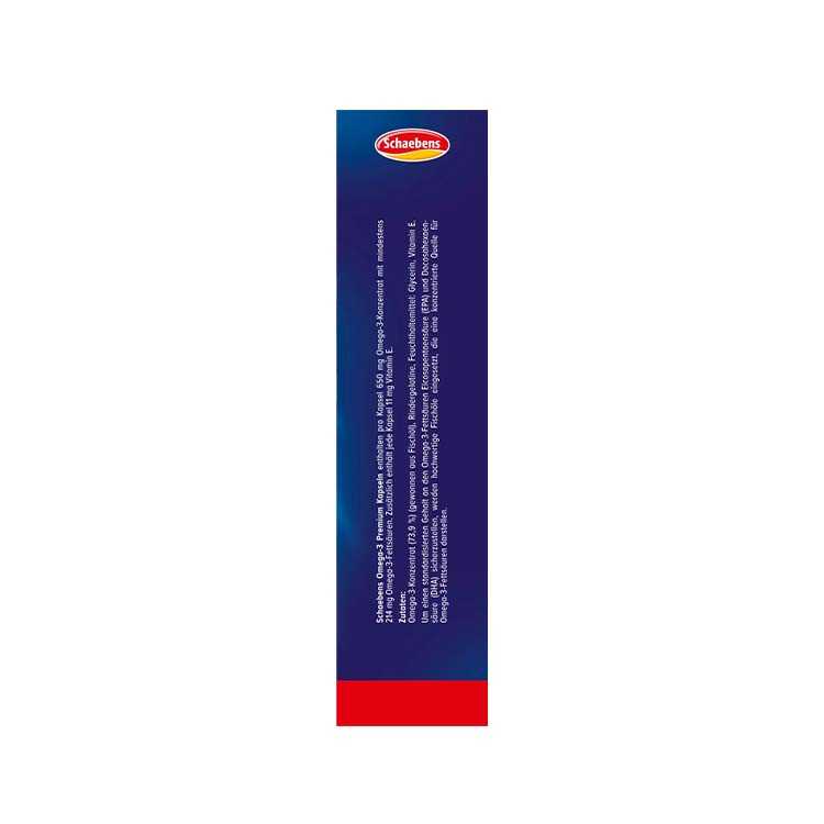 کپسول امگا 3 پریمیوم شابنز 70 عدد