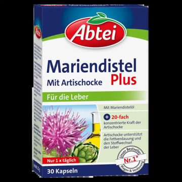 کپسول آرتیشو پلاس abtei
