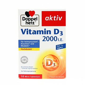 کپسول ویتامین D3 2000 دوپل هرز